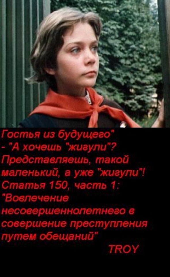 Открытки с Днем учителя Gif Оля, невеста моего друга - эротические рассказы