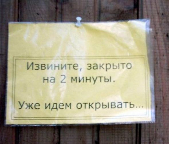 смех. идиоты. Сентябрь25. Подборка прикольных видео-курьёзов смех. идиоты. Сентябрь25. Подборка прикольных видео-курьёзов