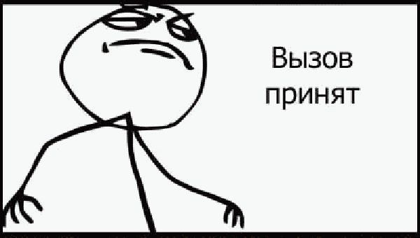 1327505019_1003.jpg