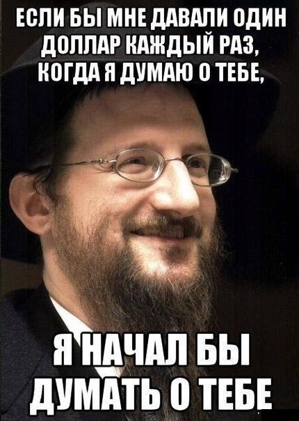 И вправду / Мобильная версия Pikabu