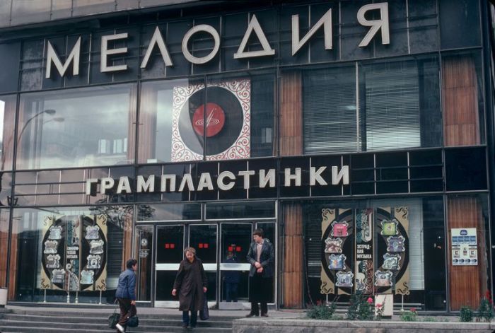 Советские фотографии Патрика Мэрфи - начало 80-х * НОВОСТИ В…