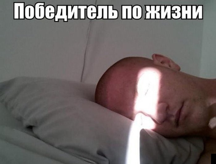 1378739323_podb_07.jpg