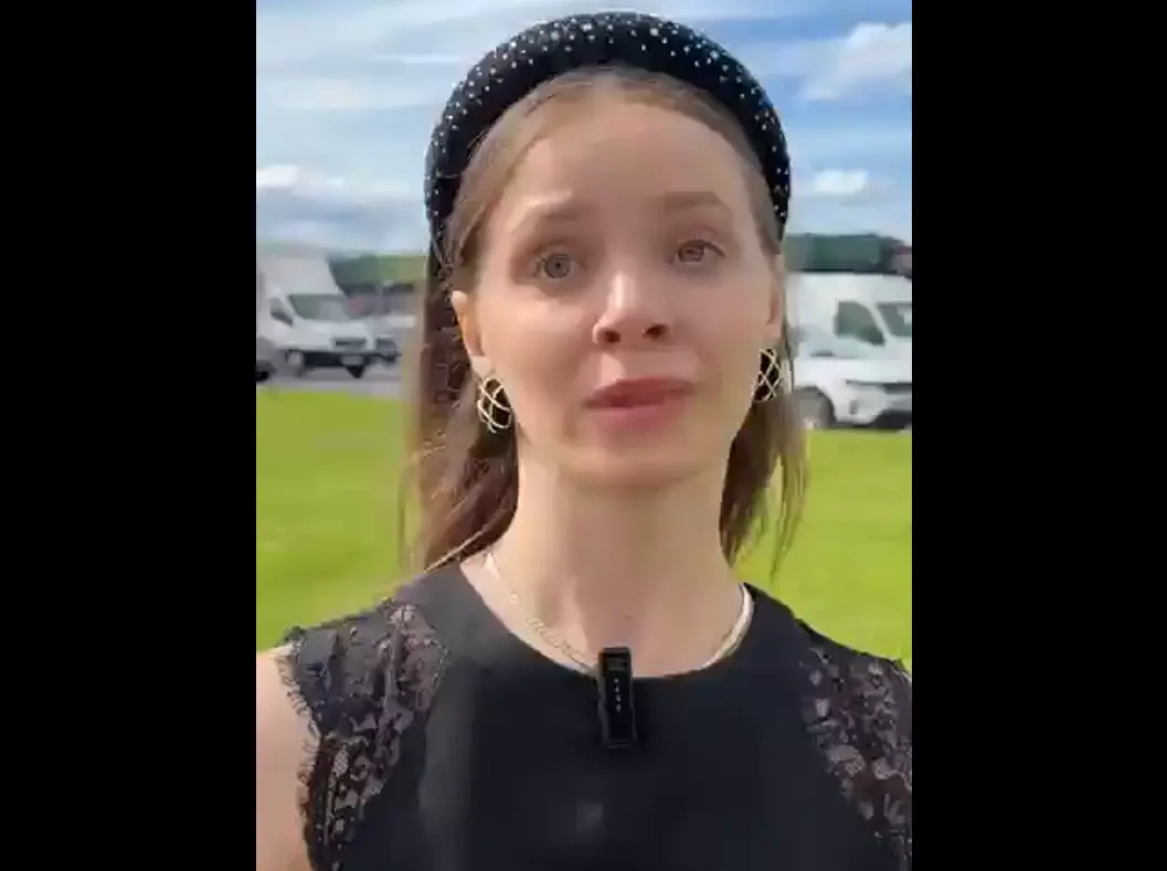 Милая девушка