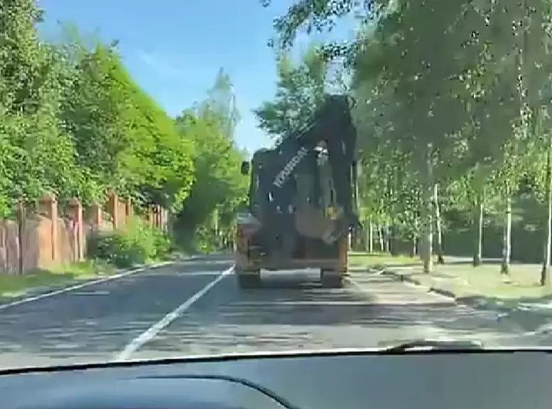 Тракторист
