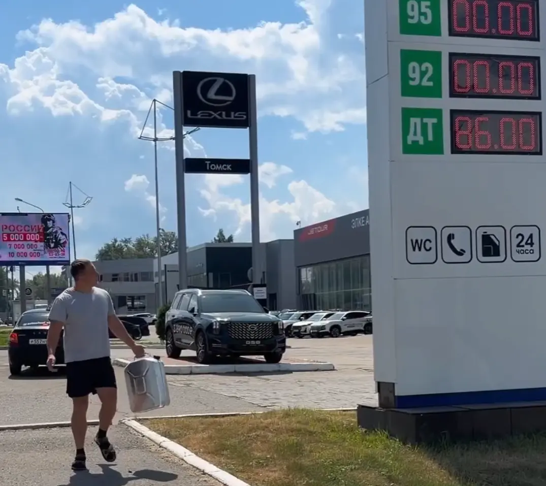 Как не стоять в очереди?⁠⁠