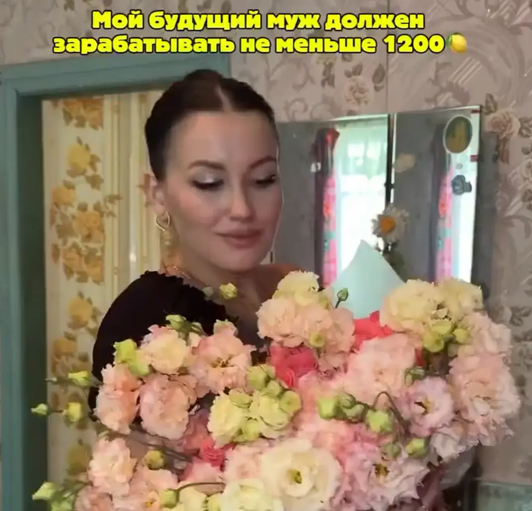 Официальный маскот губозакаточных машинок⁠⁠