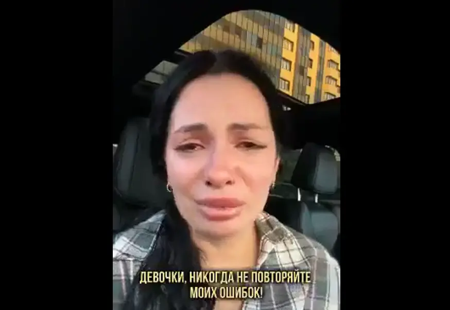 Сильная и независимая