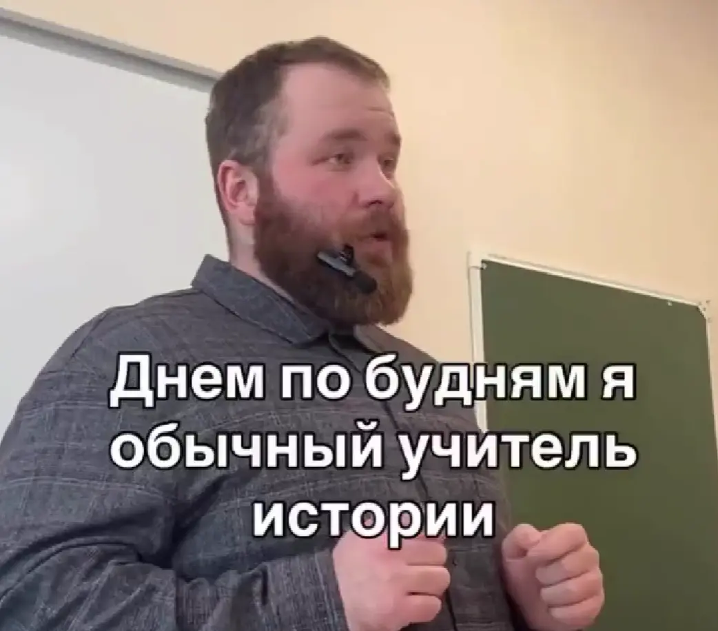 Имеет право?