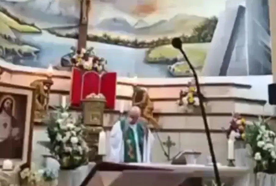 Уведомление свыше