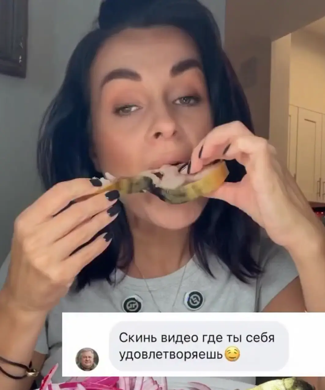 Вы просили показать...⁠⁠