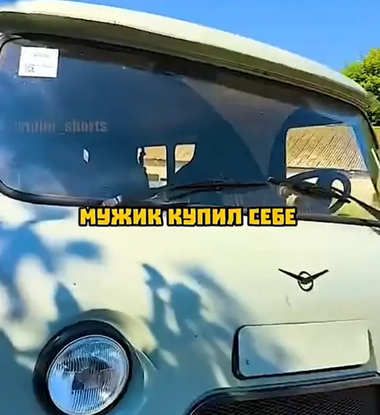 Буханка. Всё для людей!