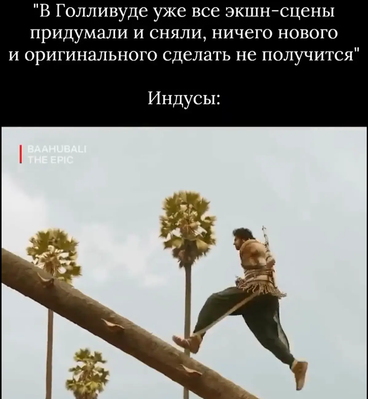 Что-то новенькое⁠⁠