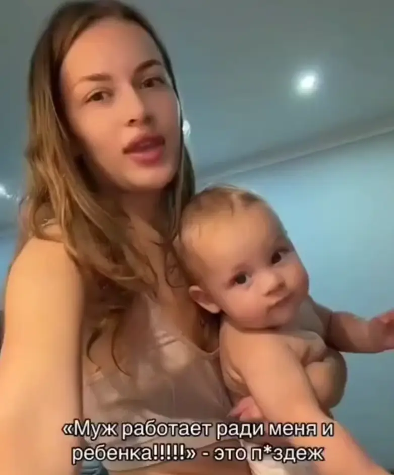 Мужик с семьёй делает всё , НЕ для семьи⁠⁠