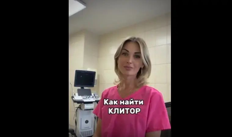 Краткий гайд